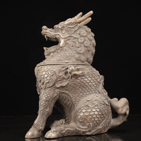 A Rare Silver-plated Copper Lion-Shaped Censer