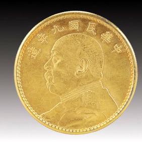 An Exquisite Gold Coin