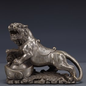 An Exquisite Silver-plated Tiger Ornament