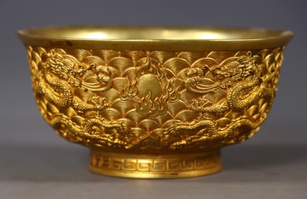An Exquisite Gilt Bronze Dragon Pattern Bowl