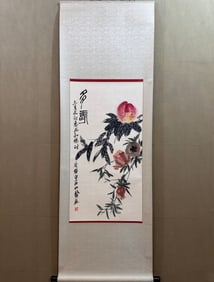 A Chinese Vertical Scroll Ink Painting of Peach on Paper,Qi Baishi