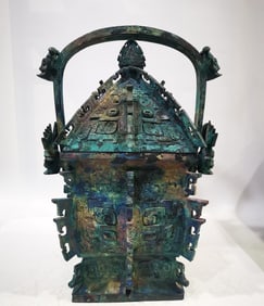 A Huge Bronze Taotie Pattern Double-Ears Ewer