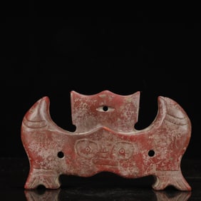 An Archaic Hongshan Culture Yellow Jade Fish Pattern Brush Holder
