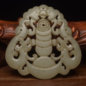 An Exquisite White Jade Dragon Pattern Pendant