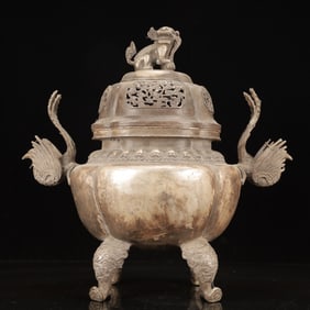 A Huge Silver-plated Copper Bats Pattern Phoenix-Ears four legs Censer