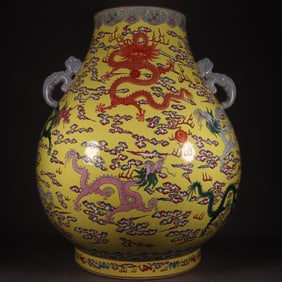 A Huge Yellow Ground Famille-Rose Auspicious Cloud and Dragon Pattern Double-Ears Vase
