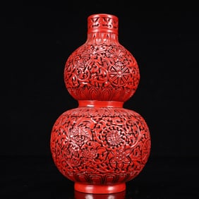 An Exquisite Carved Red Lacquer Flower Pattern Gourd-Shaped Vase