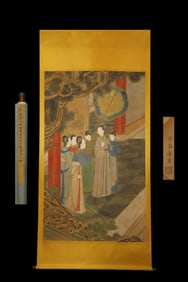 A Chinese Vertical Scroll Ink Painting of Figure on Silk
