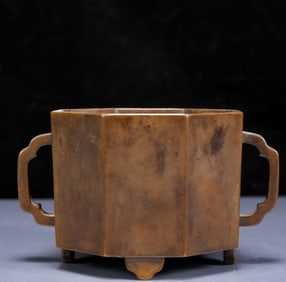 An Exquisite Bronze Double-Ears Censer