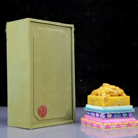 An Exquisite Tianhuang Stone Auspicious Beast  Pattern Seal