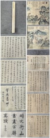 A Chinese Hand Scroll Ink Calligraphy on Paper
