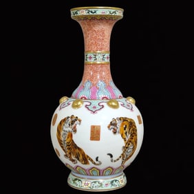 A Rare Enamel Painted Gold Tiger Pattern Vase,With Poem