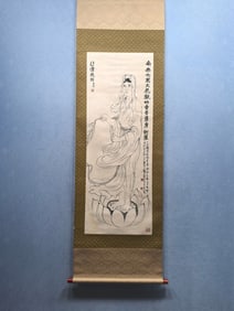 A Chinese Vertical Scroll Ink Painting of Avalokitesvara on Paper,Xu Beihong