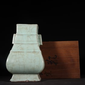 An Exquisite Guan yao Celadon Glazed Double-Ears Vase