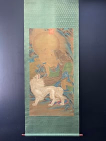 A Chinese Vertical Scroll Ink Painting of Figure on Silk