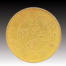 An Exquisite Gold Coin