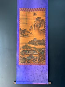 A Chinese Vertical Scroll Ink Painting of Landscape and Figure on Silk