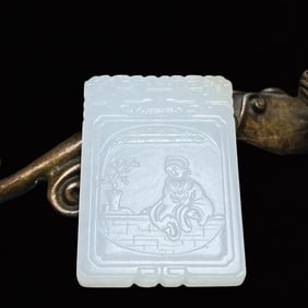 An Exquisite White Jade Figure Pattern Pendant