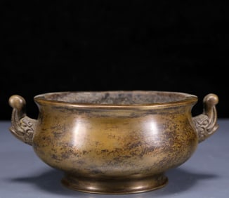 An Exquisite Bronze Elephant-Ears Censer
