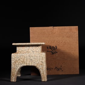 An Exquisite Ge yao Four Legs Censer