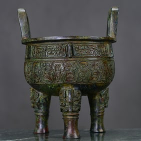 An Rare Bronze Beast-Face Pattern Double-Ears and Tripod Censer,With Inscription