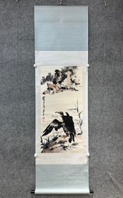 A Chinese Vertical Scroll Ink Painting of Bird on Paper,Pan Tianshou