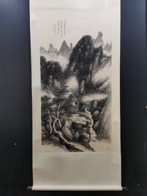 A Chinese Vertical Scroll Ink Painting of Landscape and Figure on Paper,Huang Binhong