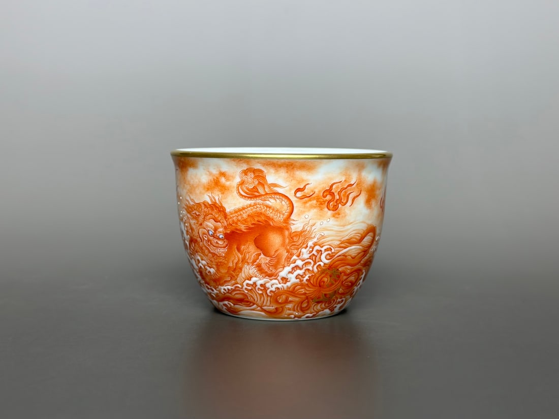 An Exquisite Iron-Red Painted Gold Lion Pattern Cup (1 of 9)