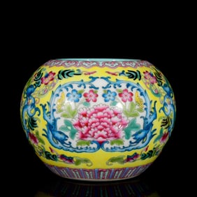 An Exquisite Enamel Flower and Chi-Dragon Pattern Brush Washer