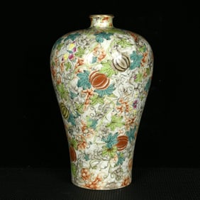 A Rare Enamel Painted Gold Pumpkin Pattern Vase