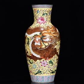 A Huge Yellow Ground Famille-Rose Painted Gold Lotus and Dragon Pattern Vase