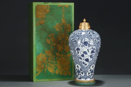 A Huge Blue and White Lotus and Auspicious Beast Pattern Vase,With Gilt Cover