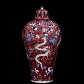 A Huge Blue and White Underglaze-Red Dragon Pattern Bottle