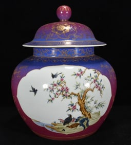 A Rare Flambe Glazed Painted Gold Flower and Bird Pattern Cover Jar
