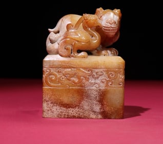 An Exquisite White Jade Auspicious Beast Pattern Seal