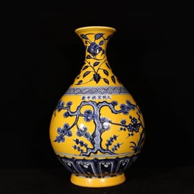 A Rare Yellow Ground Blue and White Pine, Bamboo and Plum Blossom Pattern Vase
