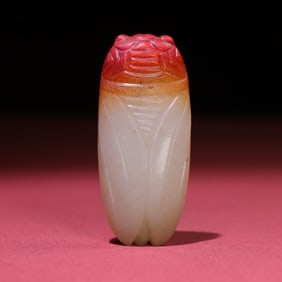 An Exquisite White Jade Cicada Pendant