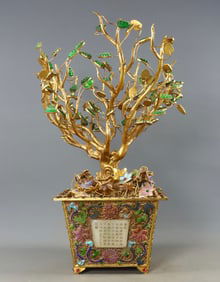 A Rare Gilt Inlaid White Jade Bonsai Ornament,Inlaid Gems,with poem