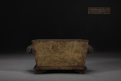 An Exquisite Bronze Beast-Ears Censer