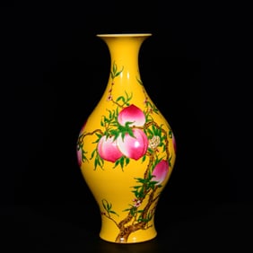 A Huge Enamel Yellow Ground Bats and Peach Pattern Vase