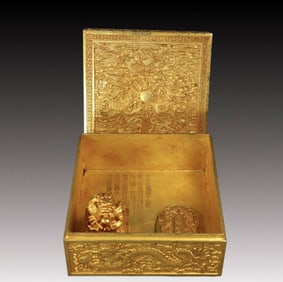 A Set of Fine Gilt Bronze Dragon Pattern Seal