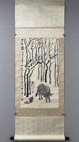 A Chinese Vertical Scroll Ink Painting of Figure and Buffalo on Paper,Li Keran