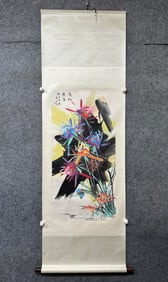 A Chinese Vertical Scroll Ink Painting of Flower and Bird on Paper,Huang Yongyu