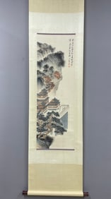 A Chinese Vertical Scroll Ink Painting of Landscape and Figure on Paper,Fu Ru