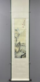 A Chinese Vertical Scroll Ink Painting of Landscape on Paper,Zhang Daqian