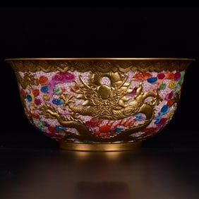 A Rare Enamel Gilt Auspicious Cloud and Dragon Pattern Bowl