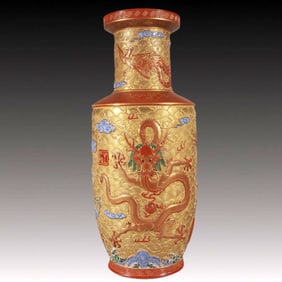 A Huge Enamel Gold-Ground Carved Dragon Pattern Vase