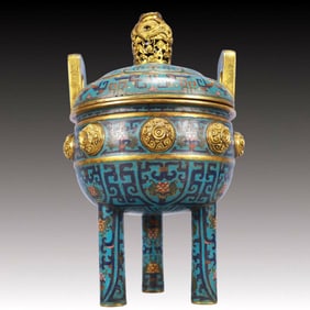 An Exquisite Cloisonne Double-Ears and Tripod Censer, With Dragon Pattern Cover