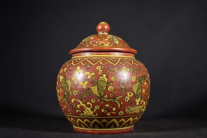 An Exquisite Yellow Glazed Flower FishPattern Jar