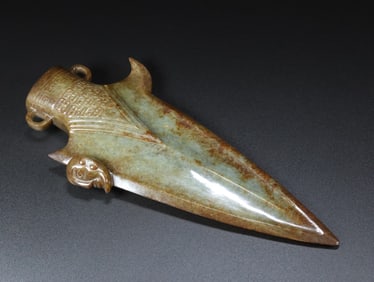 A Rare White Jade Ornament